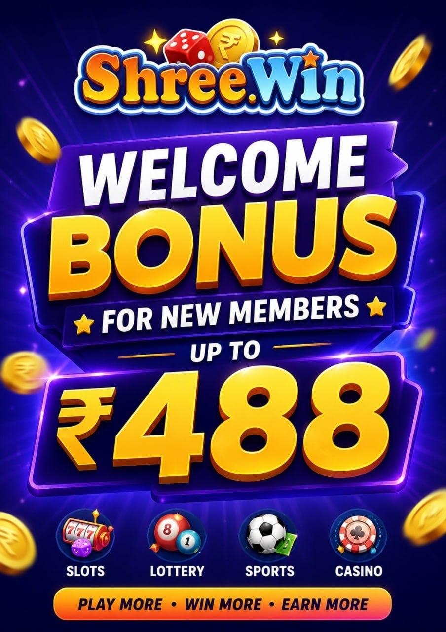 Shreewin welcome bonus poster